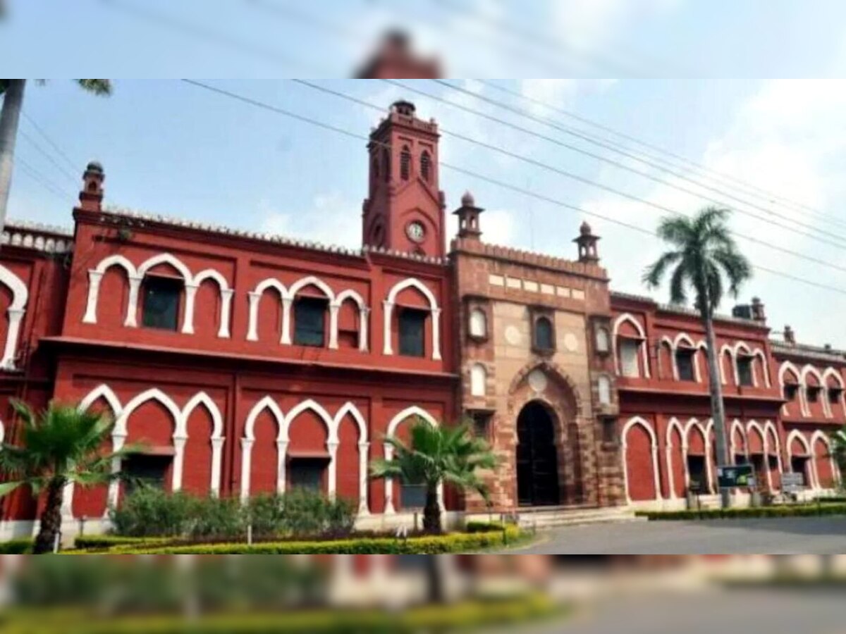 AMU प्रोफेसर का जागा पाकिस्तान प्रेम, बिना लिखित अनुमति पहुंचे Pakistan