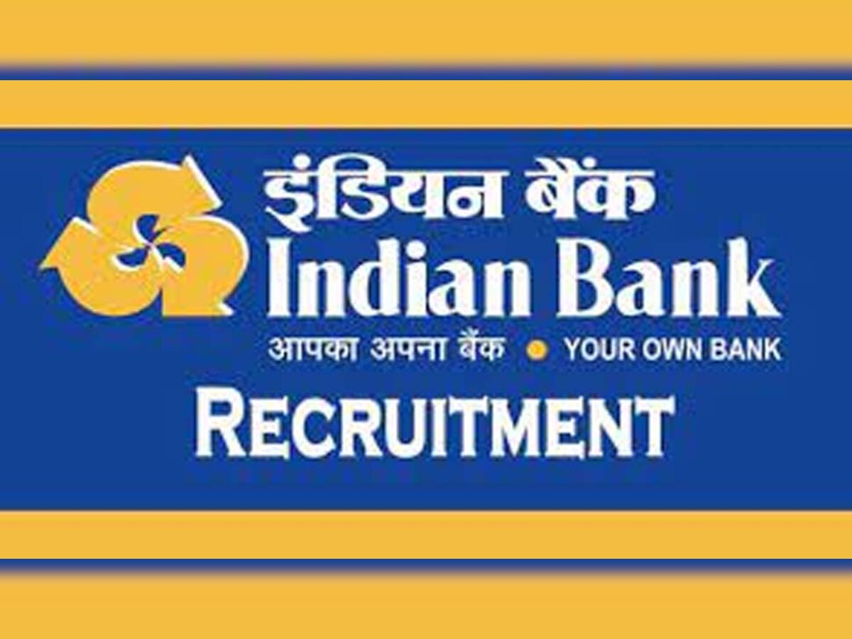 Indian Bank Recruitment 2022 check eligibility and how to apply steps