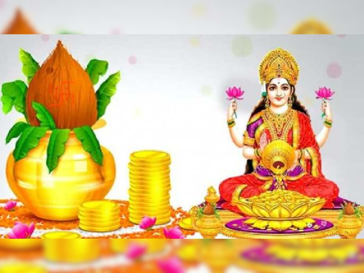 Akshaya Tritiya Importance: क्यों शुभ होता है अक्षय तृतीया के दिन सोना-चांदी खरीदना, क्या है इसके पीछे कारण?