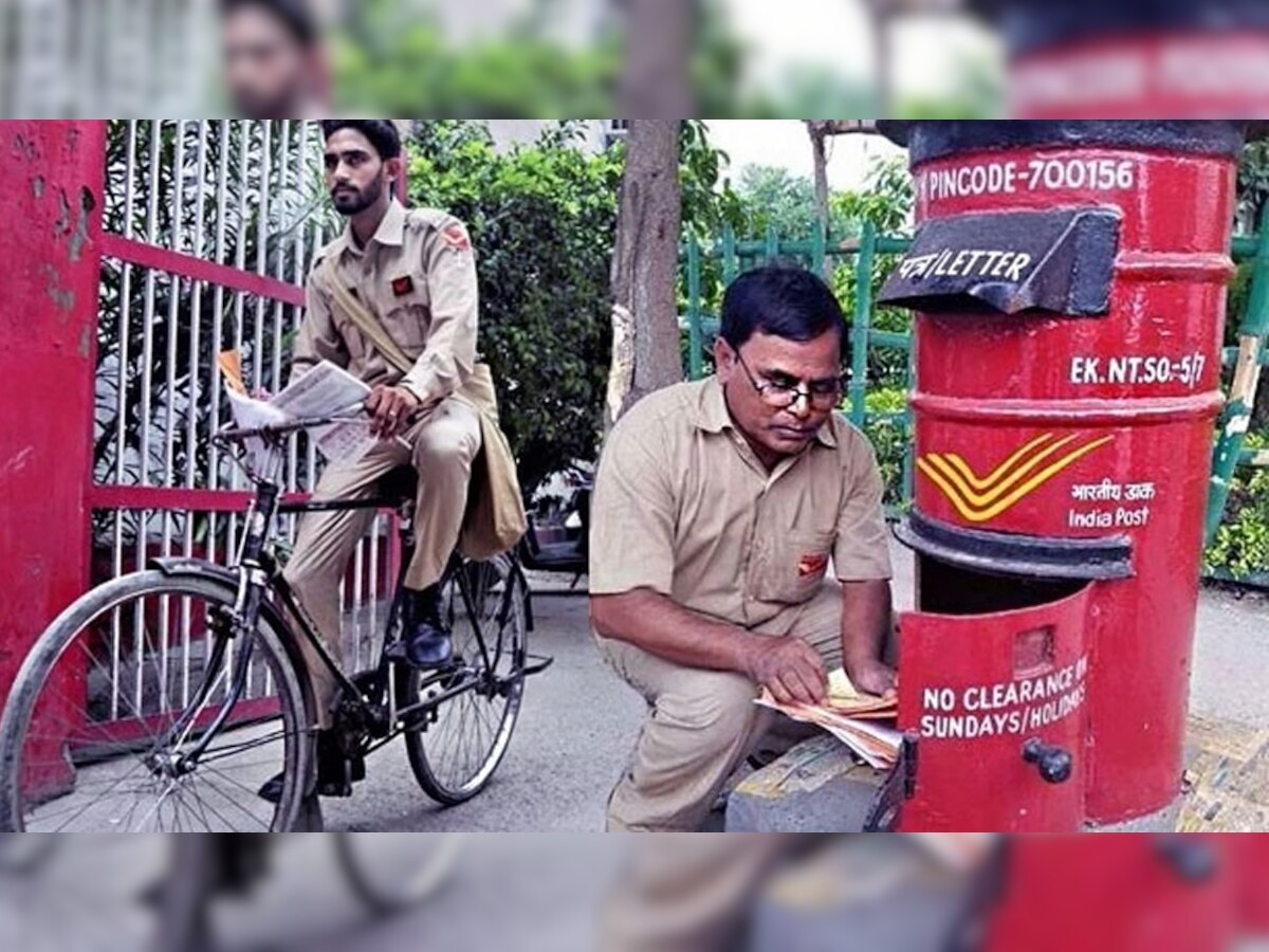 India Post GDS: 10वीं पास के लिए भारतीय डाक ने निकाली बंपर भर्ती, बिना पेपर दिए सीधे मिलेगी सरकारी नौकरी