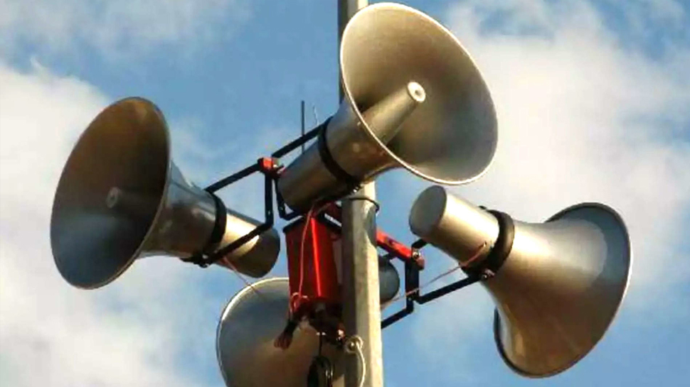 Loudspeaker Row: अब दिल्ली से हटेंगे लाउडस्पीक? मुख्यमंत्री को लिखा गया खत Loudspeaker Row: अब दिल्ली से हटेंगे लाउडस्पीक? मुख्यमंत्री को लिखा गया खत