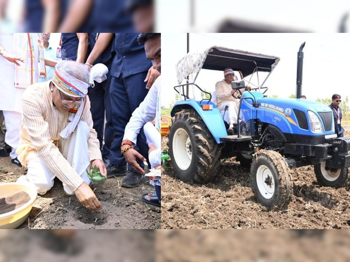 छत्तीसगढ़ में जैविक खेती को मिलेगा बढ़ावा, सीएम बघेल ने की इस योजना की शुरुआत