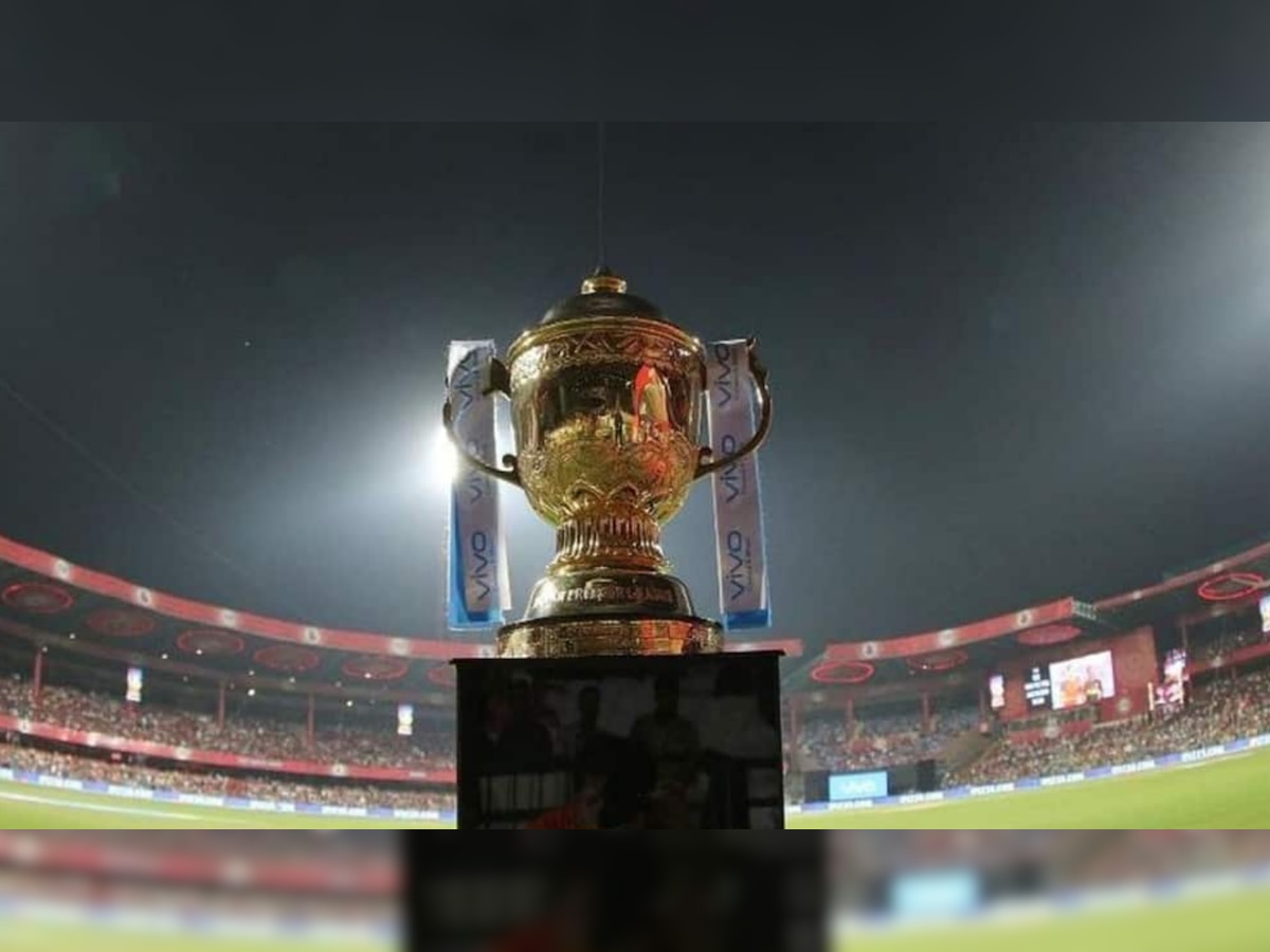 IPL 2022 Final Venue: हो गया खुलासा, इस मैदान पर खेला जाएगा IPL 2022 का फाइनल मैच