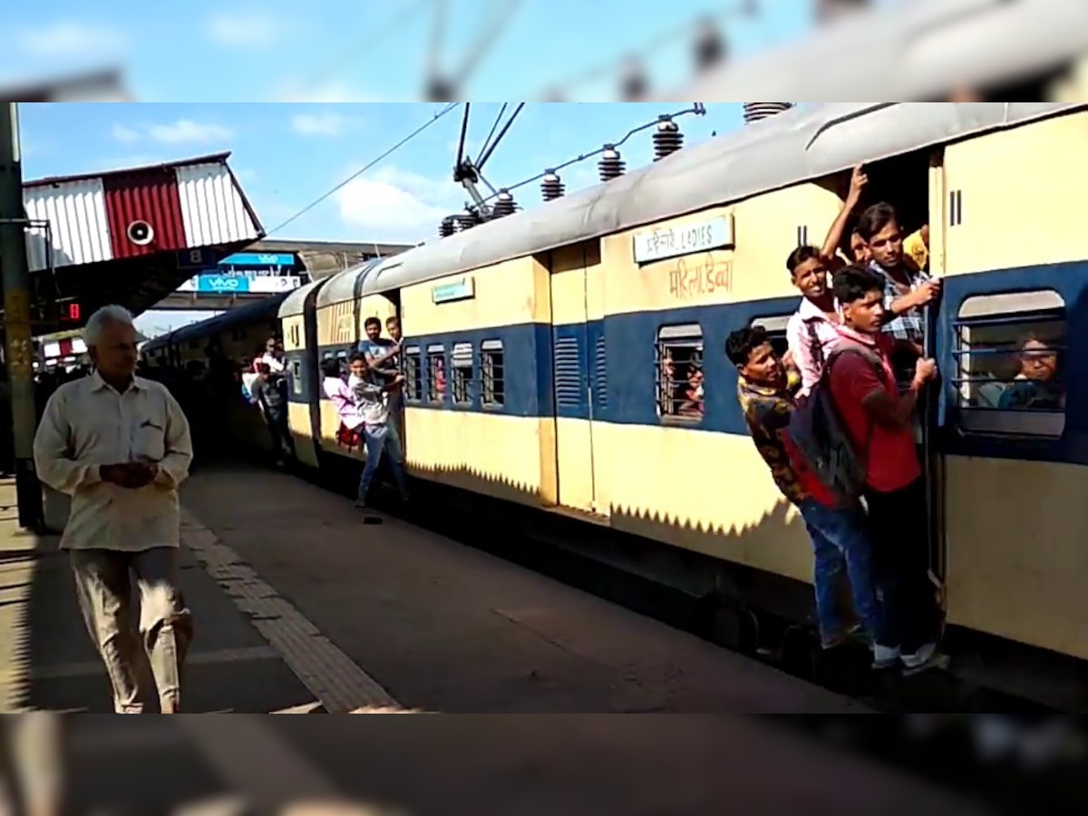 Indian Railways Loco Pilot