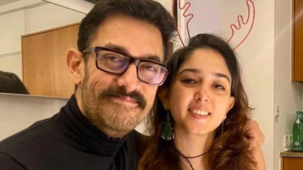 आमिर खान की बेटी को हुआ इंग्जाइटी अटैक, कहा- लगता है कुछ भयानक होने वाला है? आमिर खान की बेटी को हुआ इंग्जाइटी अटैक, कहा- लगता है कुछ भयानक होने वाला है?