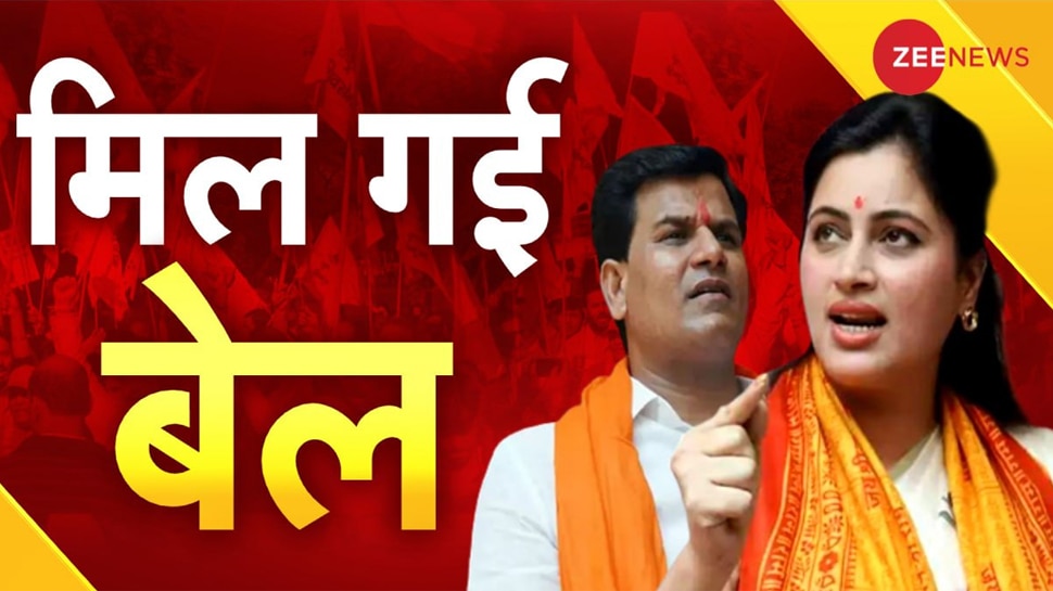 Hanuman Chalisa Row: Navneet Rana bail applications hearing in Mumbai ...