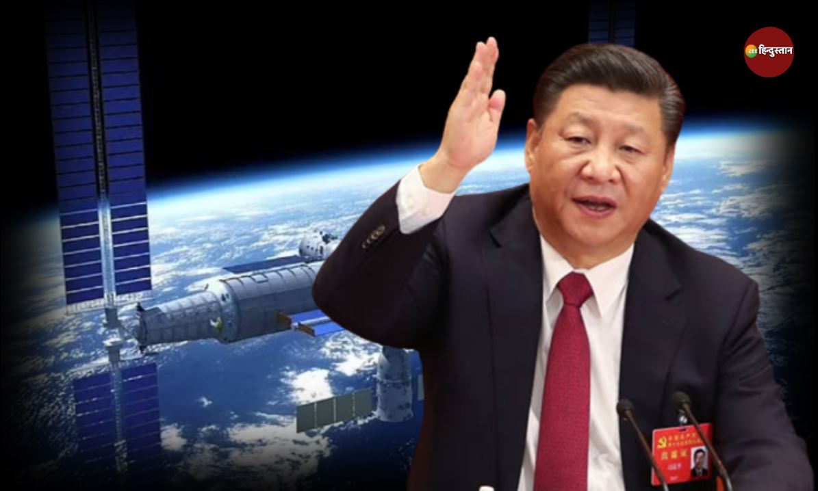 आइये मिलकर स्पेस स्टेशन बनाते हैं, चीन ने दिया न्योता