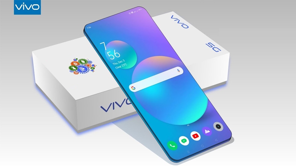 vivo t1 pro ki kimat