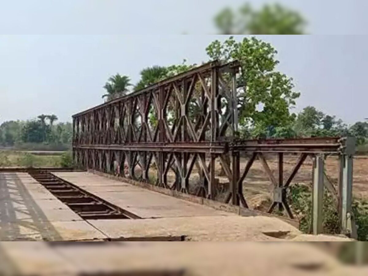 Banka Iron Bridge: बिहार में गायब हो गया लोहे का पुल, चोर इस तरकीब से उड़ा ले गए ब्रिज का आधा हिस्सा!