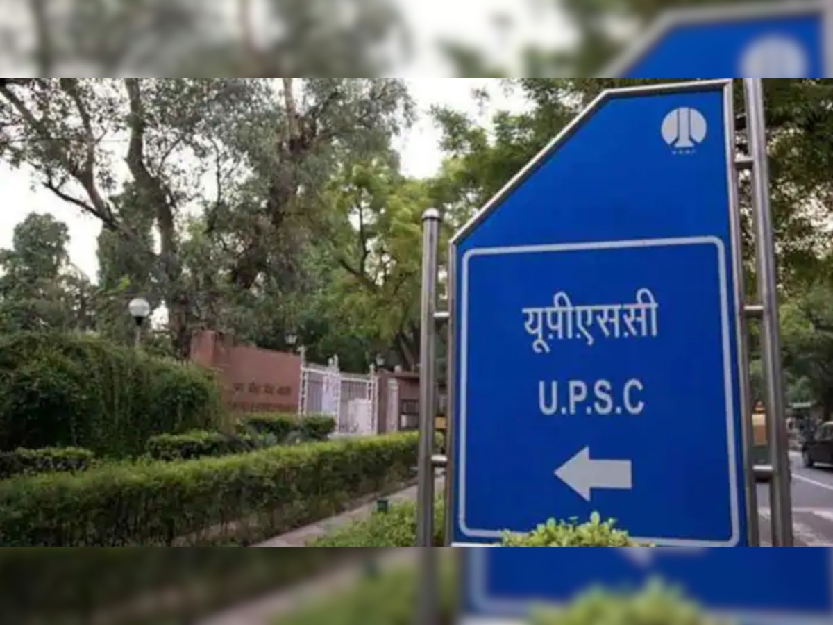 UPSC Civil Services Examination Age Limit and Eligibility Check ...