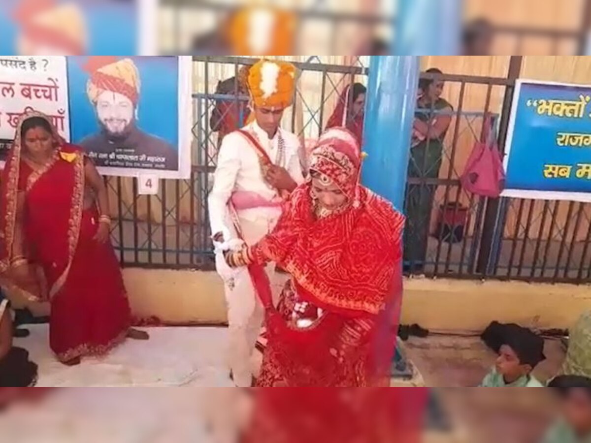 राजगढ़ में सर्वजातीय विवाह सम्मेलन का आयोजन, 15 जोड़े बने हमसफर
