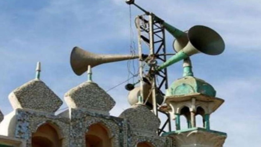 Loudspeaker Row: फजर के वक्त नहीं होगी लाउडस्पीकर में अजान, मुंबई के मुस्लिम धर्मगुरुओं ने लिया फैसला