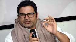 आज प्रशांत किशोर करेंगे अपनी राजनीतिक रणनीति का खुलासा, बना सकते हैं नई पार्टी
