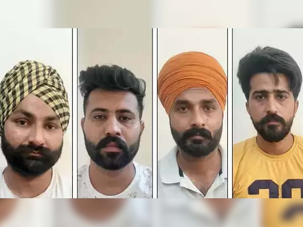 संदिग्द्ध आतंकवादी