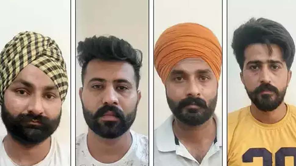 संदिग्द्ध आतंकवादी संदिग्द्ध आतंकवादी