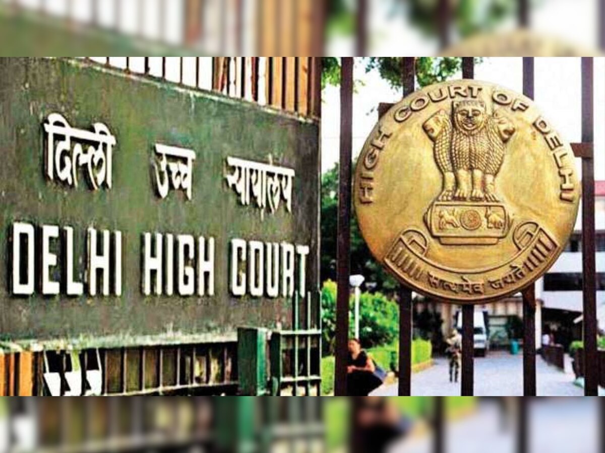 High Court: तीन महीने के बच्चे की दिल्ली हाई कोर्ट में याचिका, कोर्ट ने NDMC से मांगा जवाब