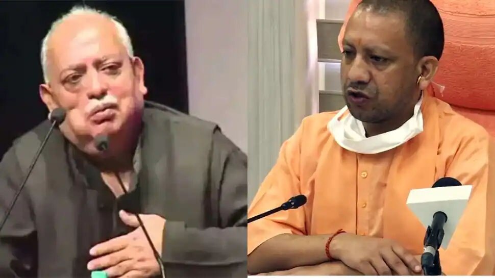 Munawwar Rana Poetry On Yogi Adityanath Bjp Munawwar Rana Up छोड़ने की धमकी देने वाले मुनव्वर