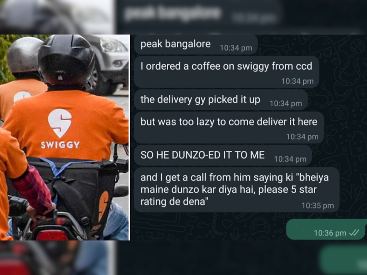 Swiggy से कस्टमर ने ऑर्डर किया कॉफी, 'आलसी' डिलिवरी बॉय ने किया ऐसा काम; Whatsapp Chat हुई वायरल