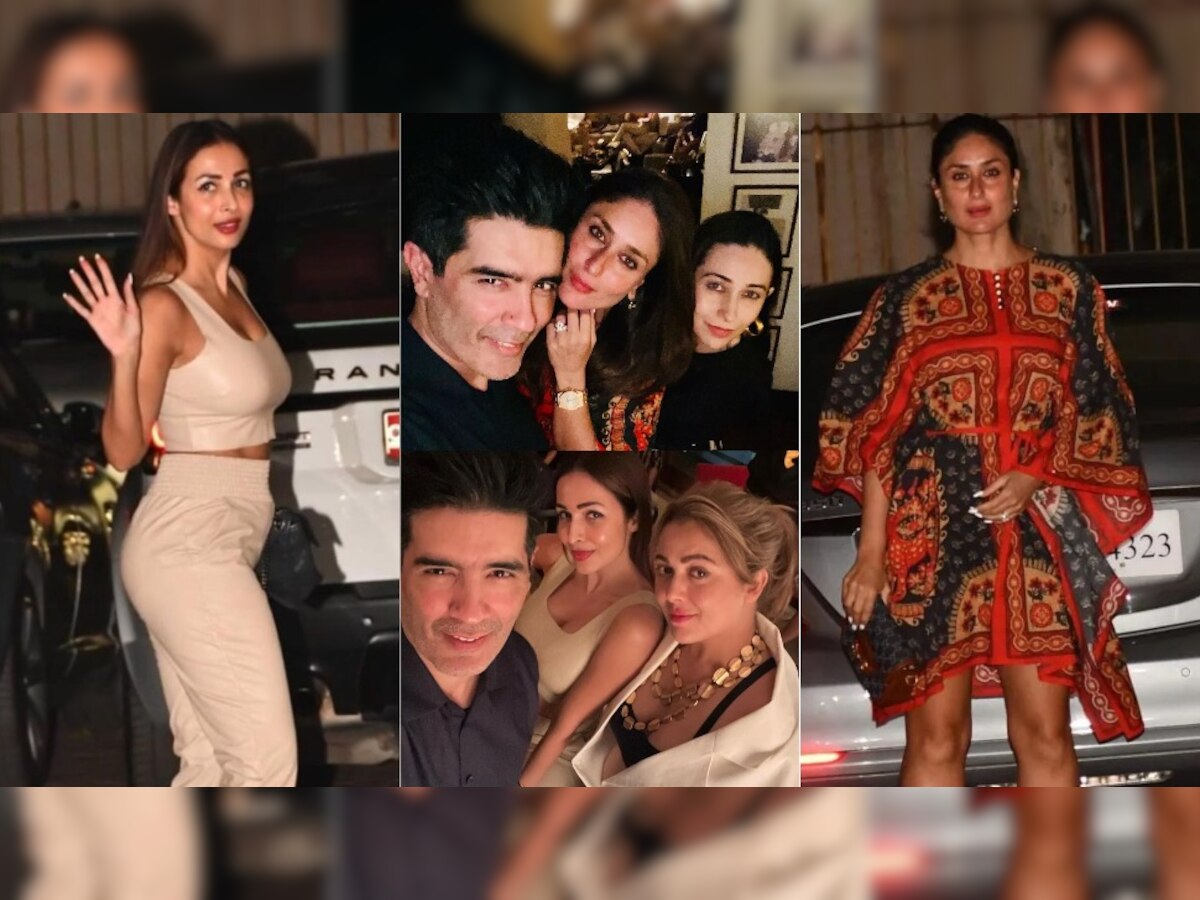 Karisma Kapoor Dinner Party: करिश्मा कपूर की लेट नाइट पार्टी में हुई जमकर मस्ती, करीना-मलाइका पहनकर पहुंचीं ऐसे कपड़े