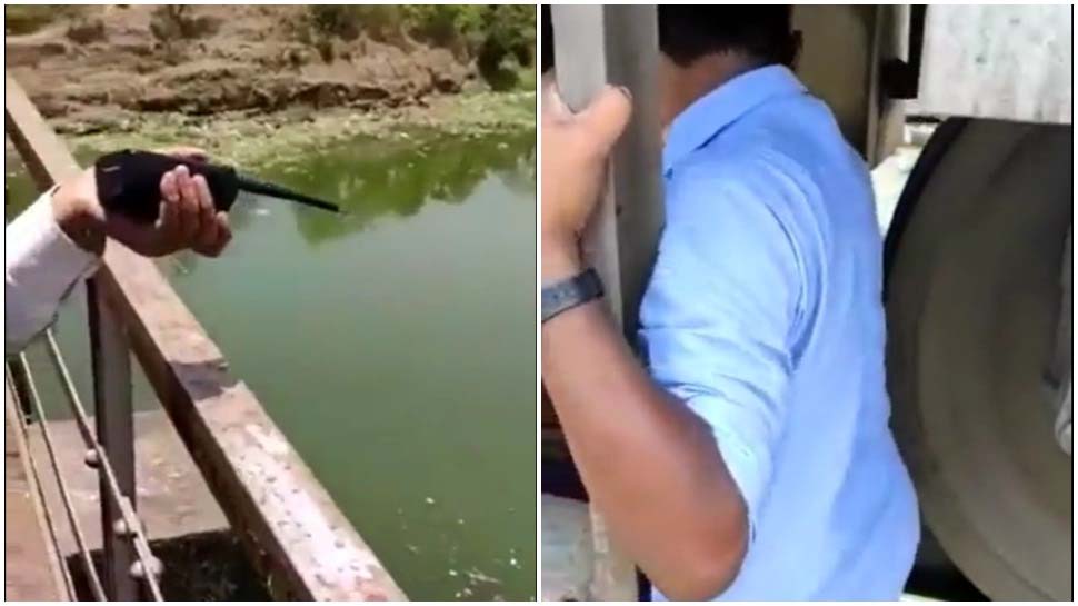 नदी के पुल पर रुक गई थी ट्रेन, लोको पायलट ने जान पर खेलकर किया ये काम; देखें वीडियो नदी के पुल पर रुक गई थी ट्रेन, लोको पायलट ने जान पर खेलकर किया ये काम; देखें वीडियो