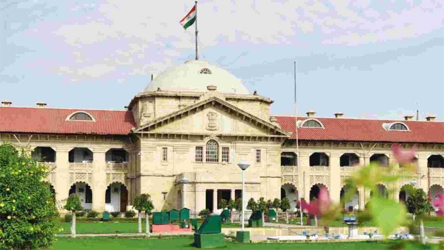 लाउडस्पीकर का प्रयोग मौलिक अधिकार नहीं है; HC ने इस धर्मस्थल की अपील ठुकराई 