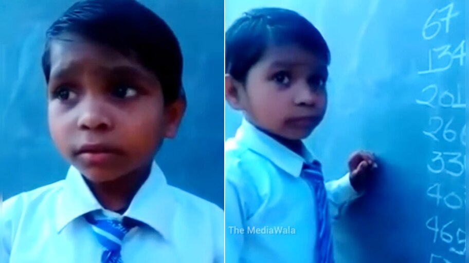 इस मासूम बच्ची को याद हैं 80 तक पहाड़े, 14 सेंकेड में लिख डाला 67 का टेबल, देखिए