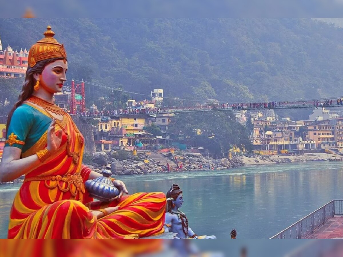 Ganga Saptami 2022: गंगा सप्तमी कब है, जानिए शुभ मुहूर्त, महत्व और पूजा विधि