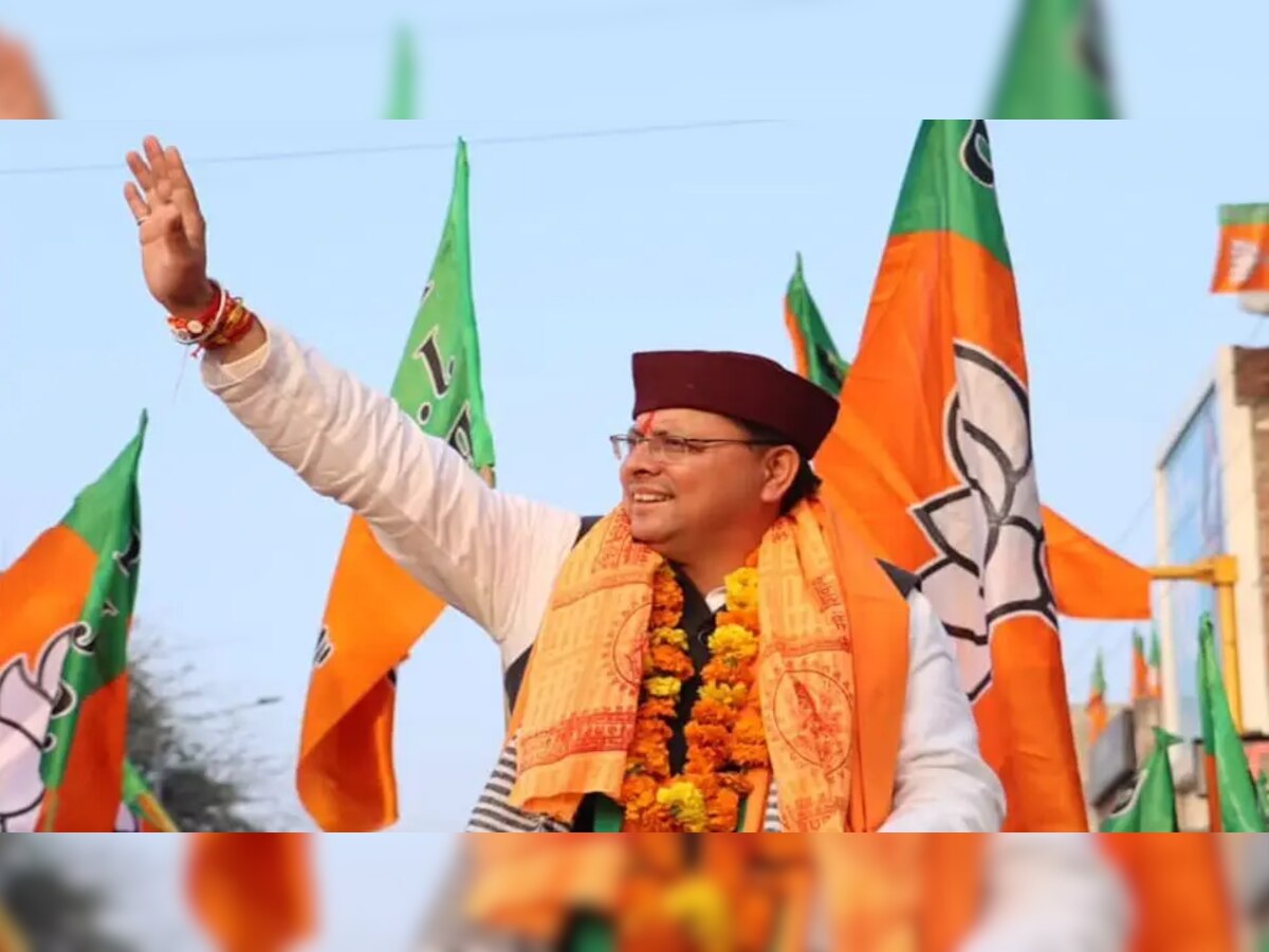 Uttarakhand By Poll 2022: ମୁଖ୍ୟମନ୍ତ୍ରୀଙ୍କ ବିରୋଧରେ କିଏ ଲଢିବେ ନିର୍ବାଚନ? 