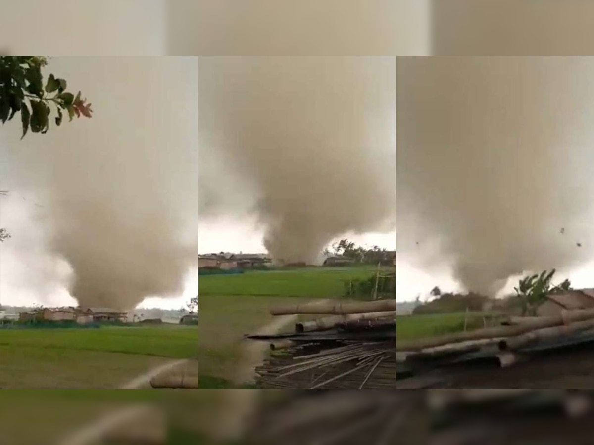 Tornado Video: चक्रवात से पहले असम में आया खतरनाक बवंडर, देखकर घबराए लोग