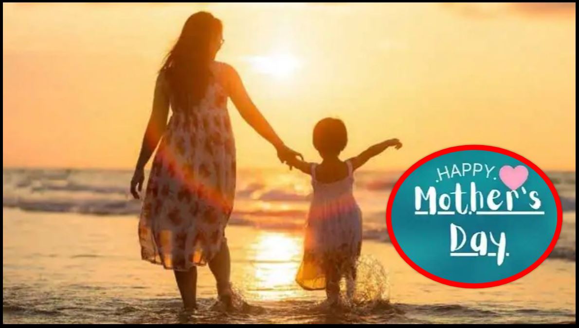 Mothers day 2023