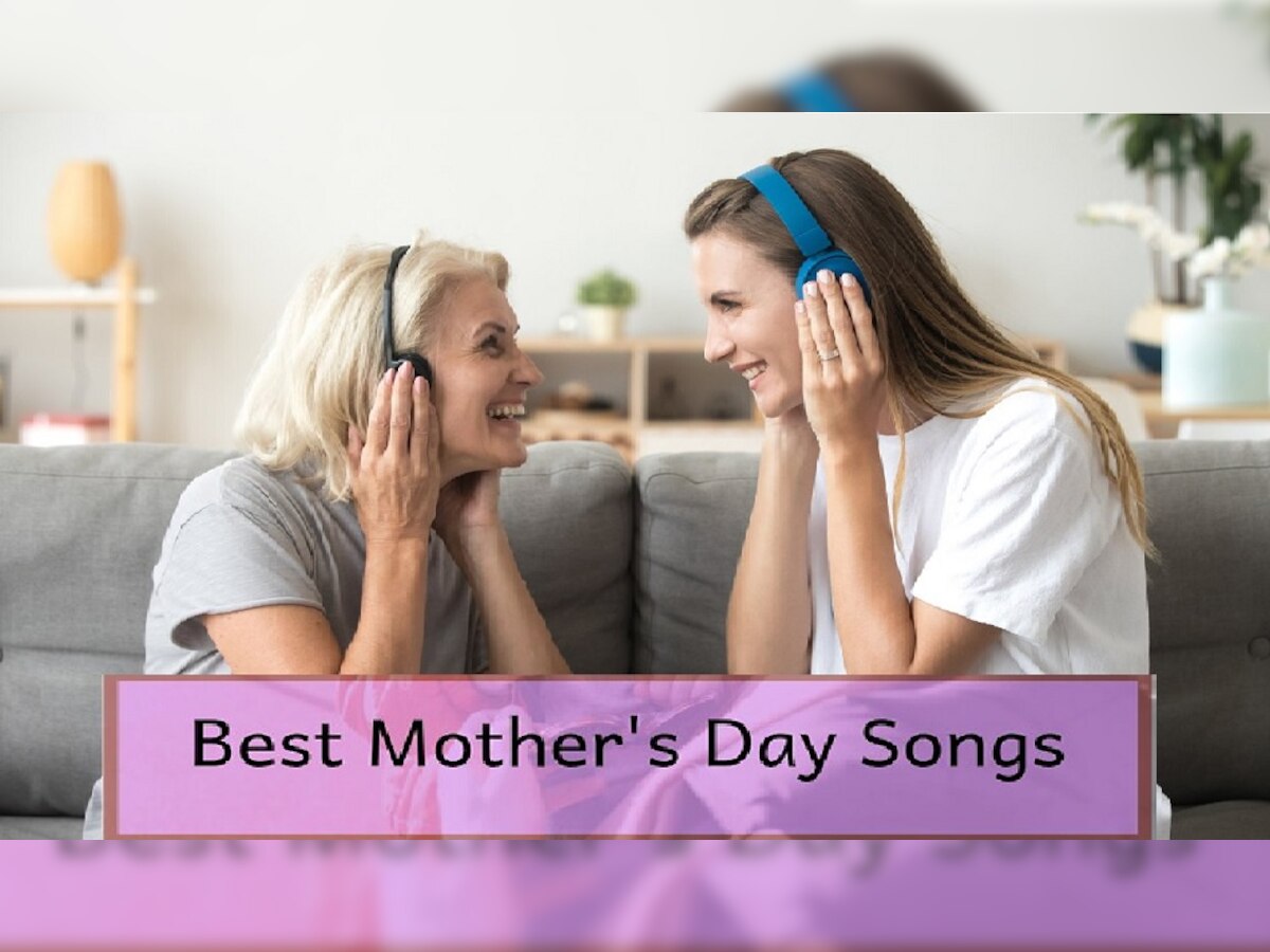 Mother's day Special Song: मां को समर्पित करें बॉलीवुड के ये 10 बेहतरीन गाने, दिन होगा स्पेशल