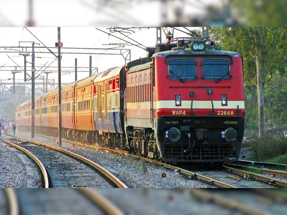 Indian Railway: अगर खो जाए ट्रेन का टिकट तो न हों परेशान, फटाफट ऐसे बनेगा दूसरा टिकट