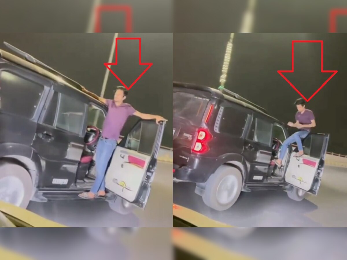 Stunt Viral Video: ड्राइविंग सीट छोड़ युवक ने किया खतरनाक स्टंट, अब इस मुश्किल में फंसा