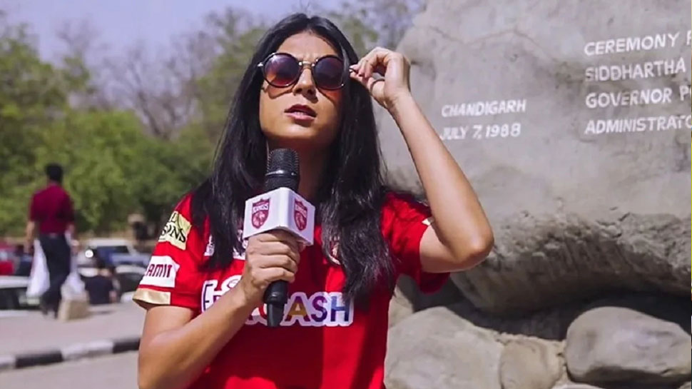 Shashi Dhiman Mystery Girl Punjab Kings Anchor IPL 2022 Stand Up Comedian  Who Is Shashi Dhiman | Shashi Dhiman: IPL में इस 'मिस्ट्री गर्ल' का पंजाब  किंग्स से क्या है कनेक्शन? हर
