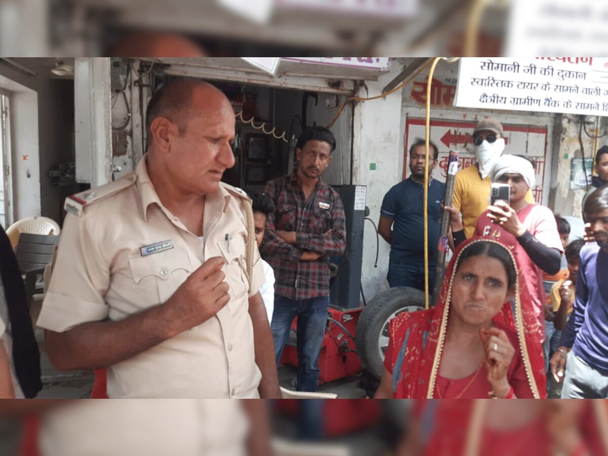 किशनगढ़ में शातिर ठगों ने कागज की रद्दी को नोट बताकर महिला से की ठगी 