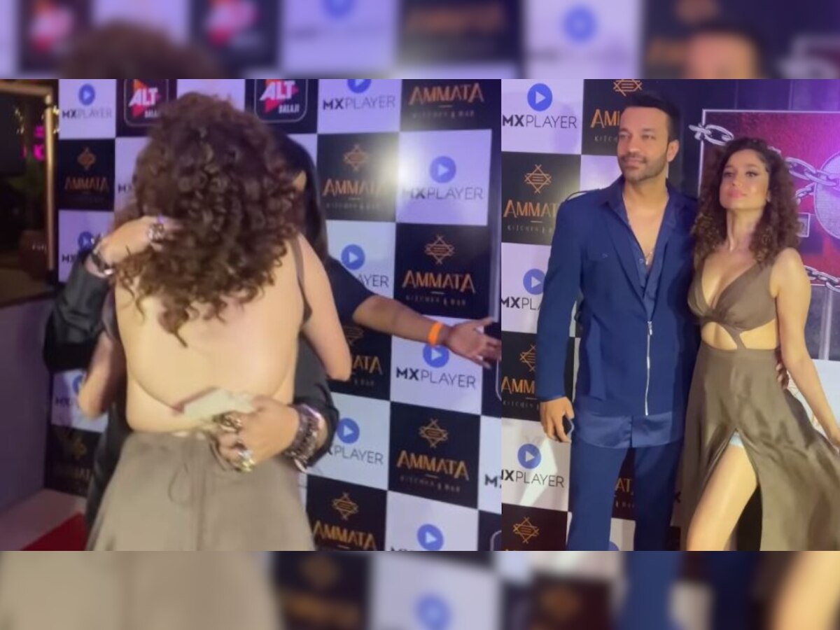 Ankita Lokhande Video: अंकिता लोखंडे का फैशन देख पकड़ लेंगे सिर, बैकलेस ड्रेस में करने लगीं ऐसी हरकतें 