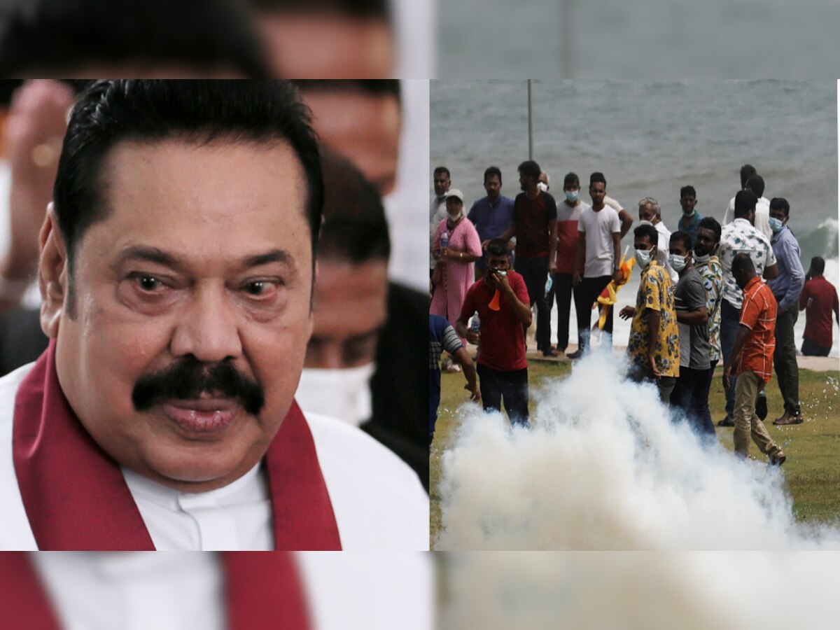 Sri Lanka crisis: आर्थिक संकट के बीच श्रीलंका के PM ने दिया इस्तीफा, प्रदर्शनकारियों से भिड़े राजपक्षे समर्थक
