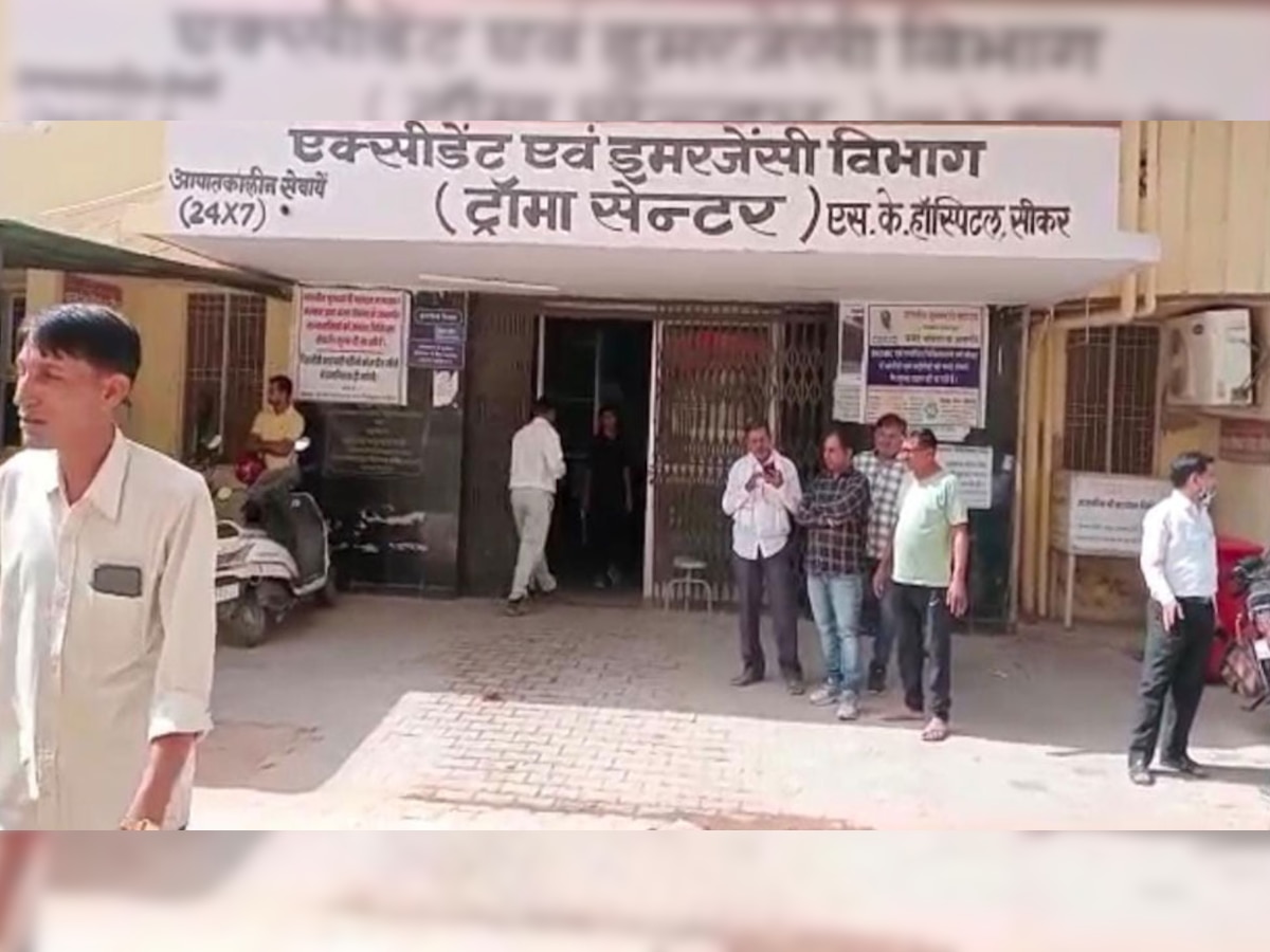 बस और बाइक की हुई टक्कर