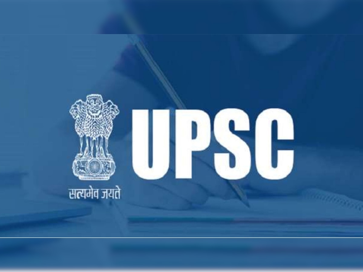 UPSC NDA NA-1 Result 2022: एनडीए एनए-1 रिजल्ट जारी, ऐसे करें डाउनलोड
