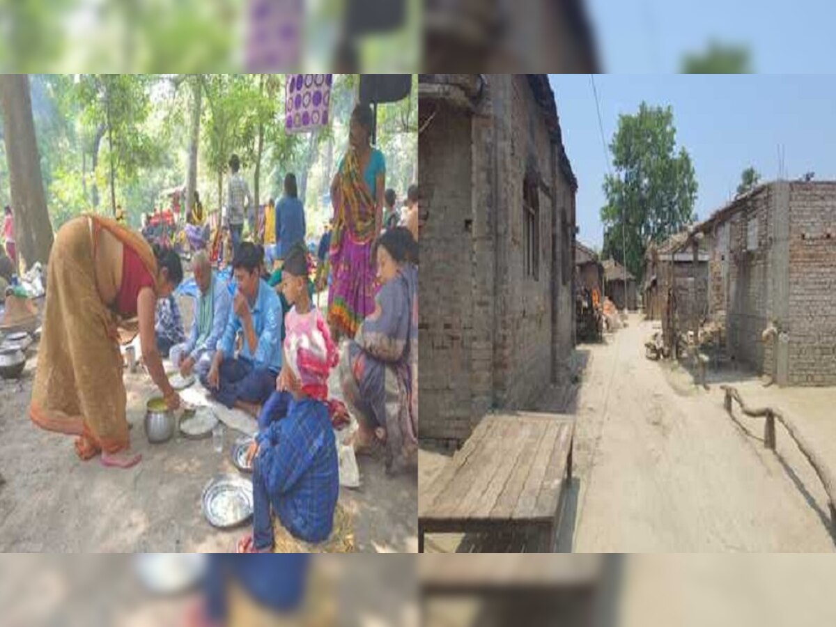 Bihar: बिहार का ऐसा गांव, जहां 12 घंटों के लिए पसर जाता है सन्नाटा, लोग जंगल में बिताते हैं पूरा दिन