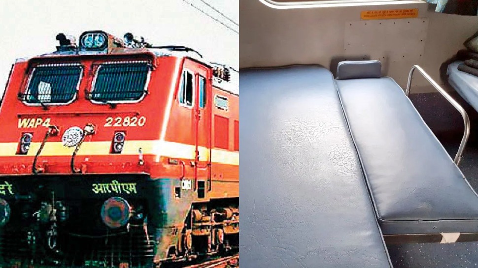 Indian Railways: माताओं के लिए रेलवे की 'अनोखी सौगात', ट्रेन में बच्चों को सुलाना हुआ आसान, जानें- क्या है 'बेबी बर्थ'? Indian Railways: माताओं के लिए रेलवे की 'अनोखी सौगात', ट्रेन में बच्चों को सुलाना हुआ आसान, जानें- क्या है 'बेबी बर्थ'?