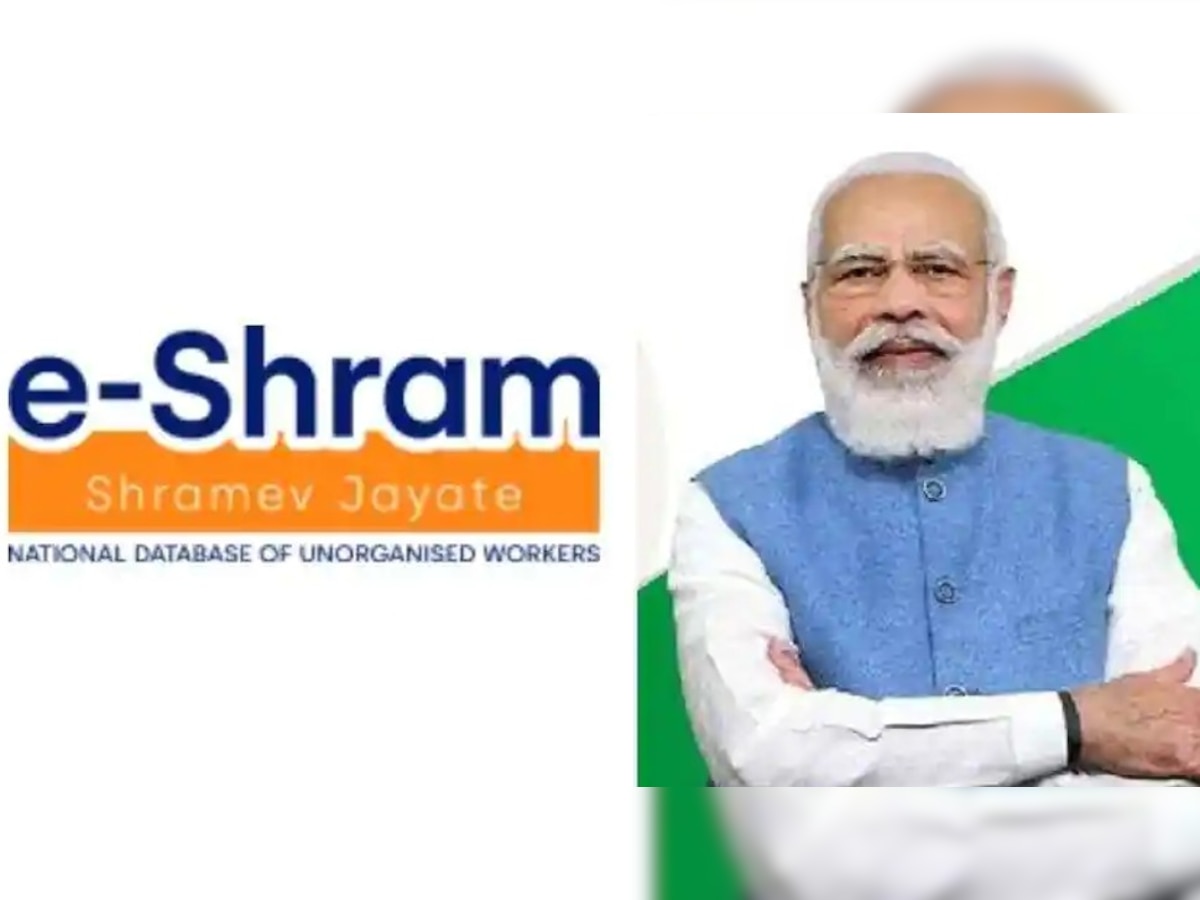 E-Shram Card: असंगठित क्षेत्र में काम करने वालों को मिलती है इतनी धनराशि, आप भी कर सकते हैं आवेदन