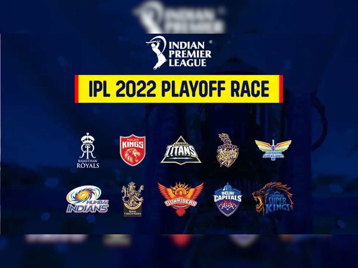 ipl playoffs