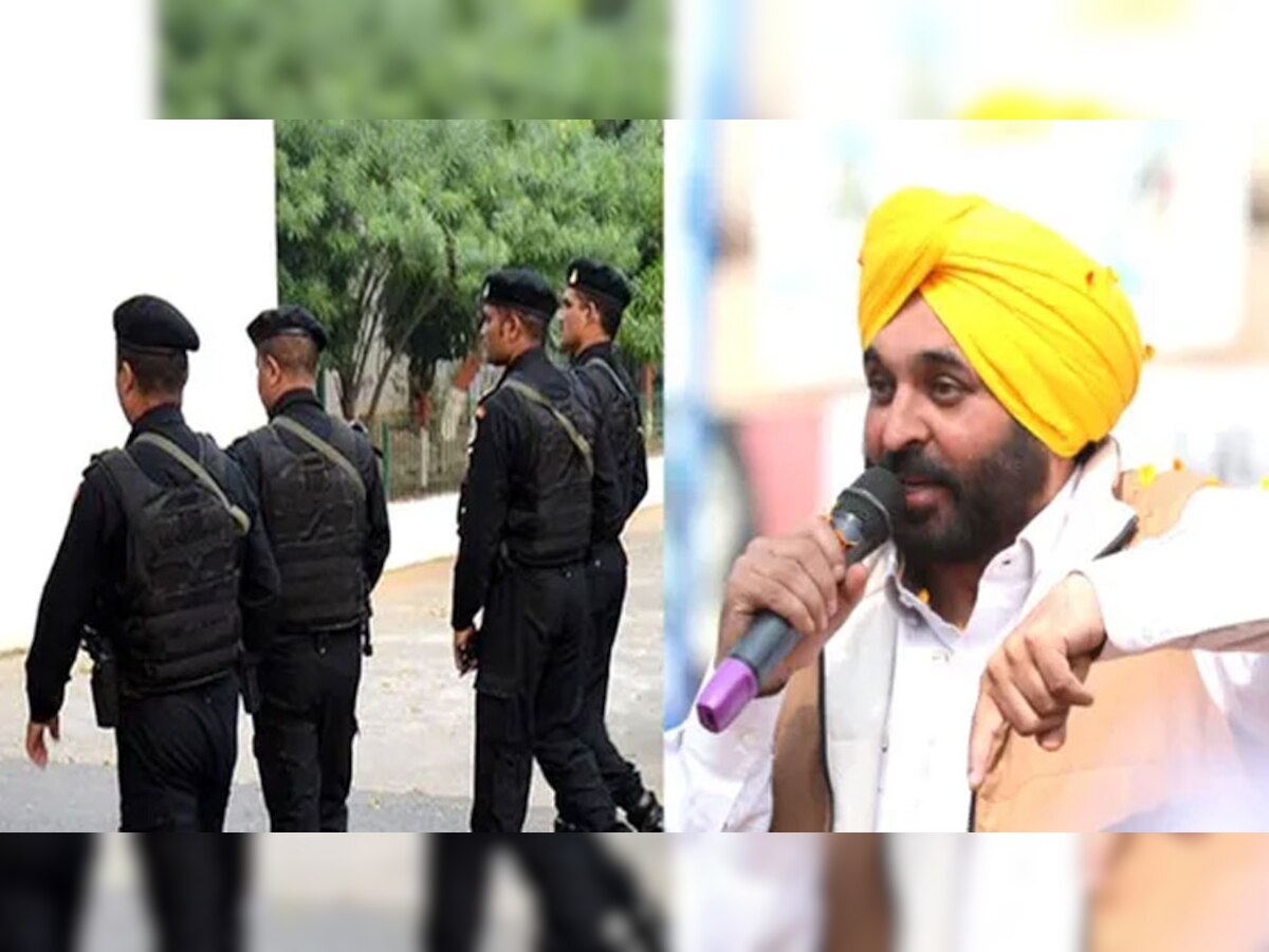 Punjab Govt: VIP कल्चर पर मान सरकार का वार, पूर्व CM समेत कई बड़े नेताओं की सुरक्षा में की कटौती