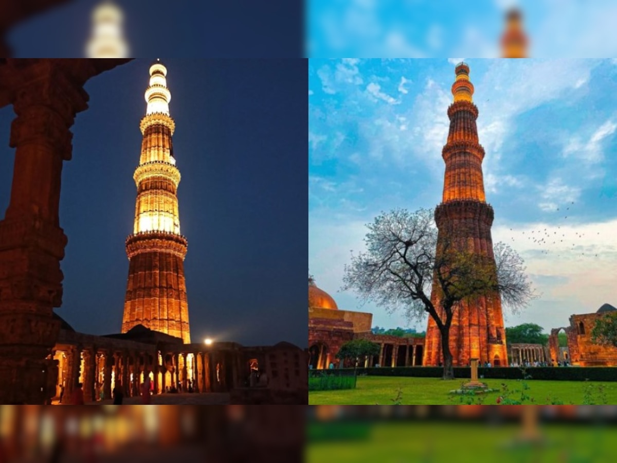 Qutub Minar