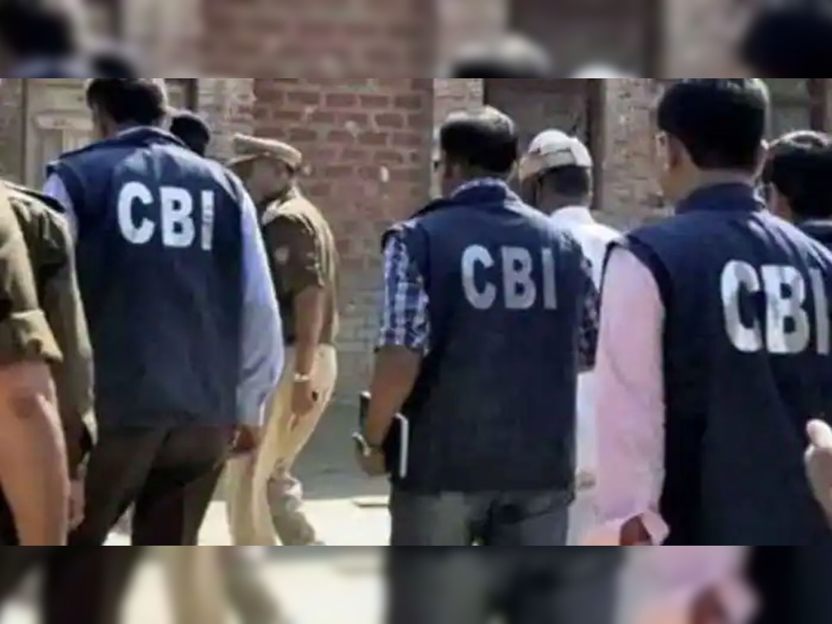 CBI Arrested: सीबीआई ने गृह मंत्रालय के इतने अधिकारियों को धर-दबोचा, भ्रष्टाचार के लगे आरोप