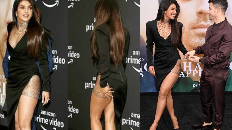 Priyanka Chopra Oops Moment: फैशन के चक्कर में प्रियंका ने पहनी इतनी बोल्ड ड्रेस, छिपाए नहीं छिपा सकीं ऊप्स मोमेंट