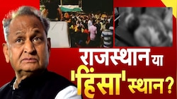 राजस्थान: अब हनुमानगढ़ जिले में तनाव, VHP नेता पर हमला; बीकानेर किया गया रेफर