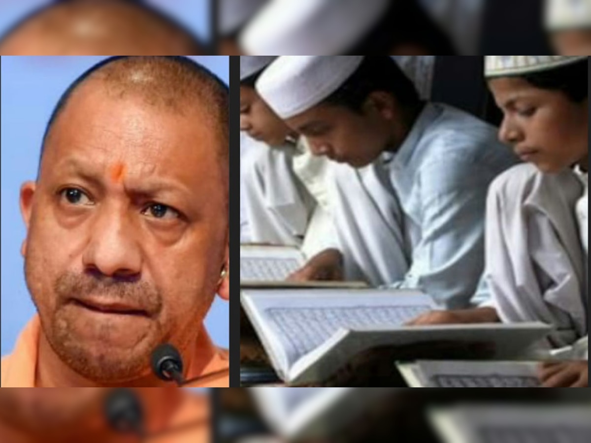 UP Madrasas: यूपी के मदरसों पर योगी सरकार का बड़ा फैसला, आज से राष्ट्रगान हुआ अनिवार्य