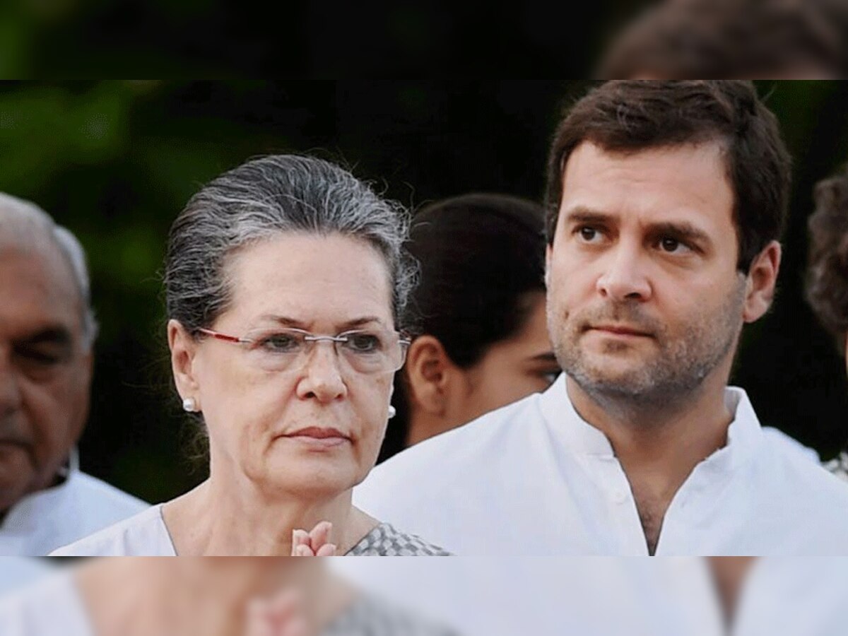 Congress Chintan Shivir 2022: यहां पढ़ें कांग्रेस के चिंतन शिविर का मिनट-टू-मिनट कार्यक्रम, 422 नेता 3 दिन तक करेंगे मंथन